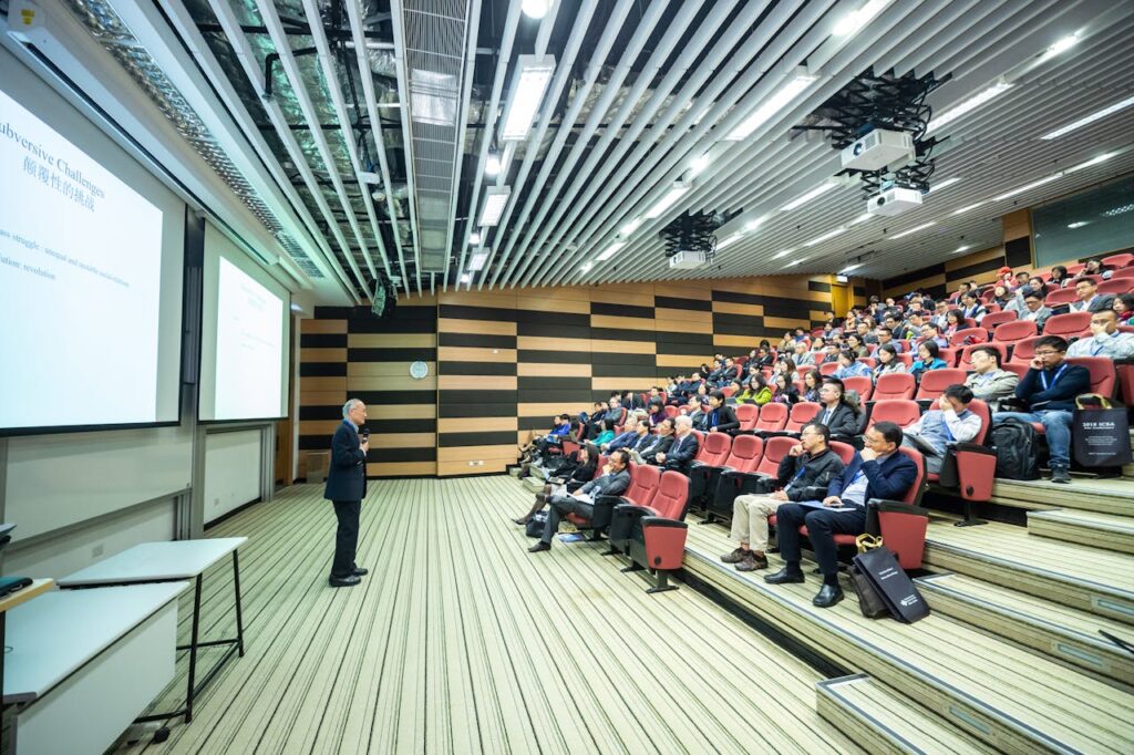 A conference hall